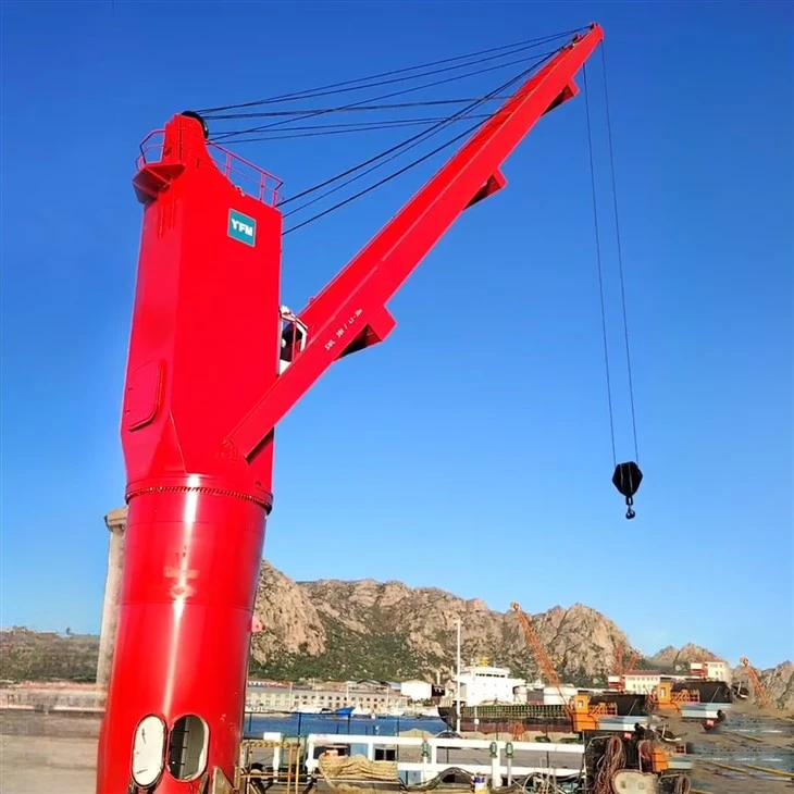 Ship Cargo Crane